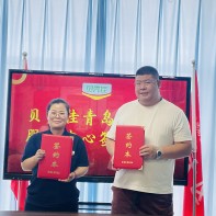 青島市北區加盟商